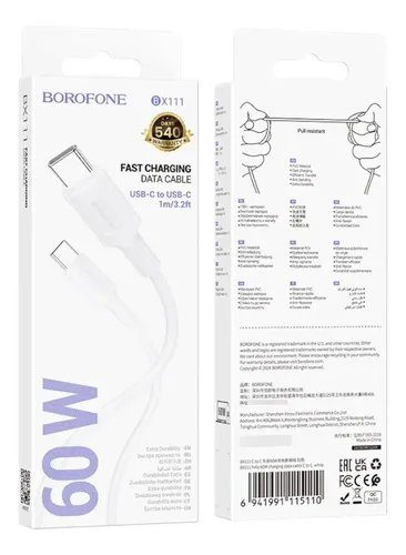 CABLE TIPO C A C CARGA R BLANCO